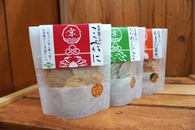 京丹後せんべいギフトセット