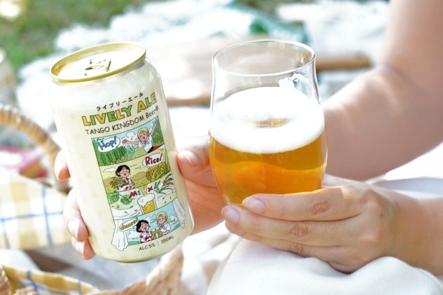 ライブリーエール LIVELY ALE（缶）