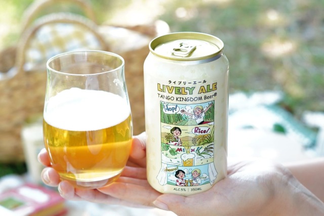 ライブリーエール LIVELY ALE（缶）｜丹後王国こだわり市場