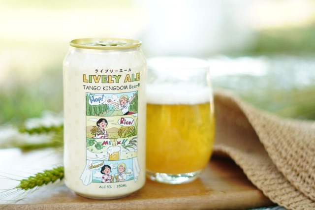 ライブリーエール LIVELY ALE（缶）