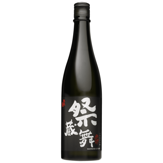 祭蔵舞　竹野酒造