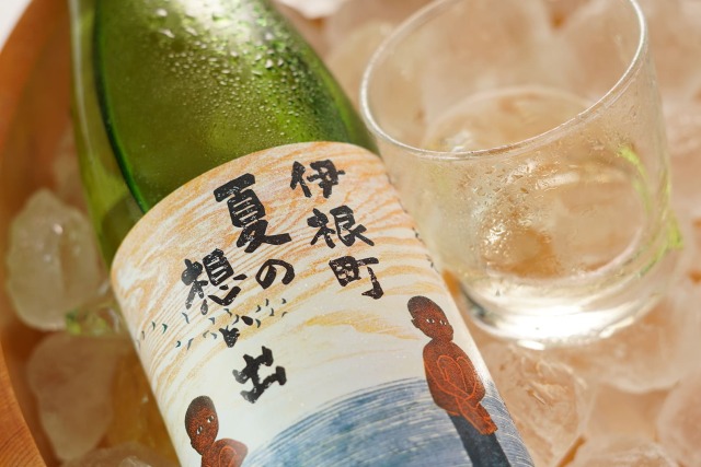 伊根町 夏の想い出 向井酒造