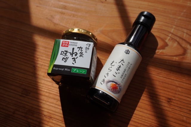 九条ネギ味噌 たまごむらさき