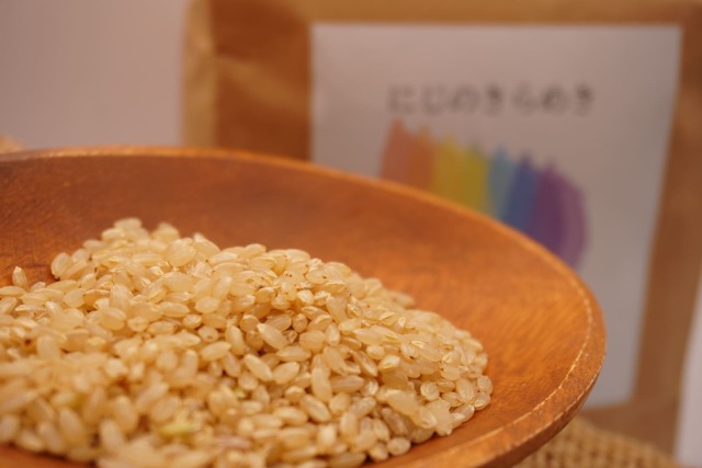野木源さんの「にじのきらめき」 2kg｜丹後のお米｜丹後王国こだわり市場