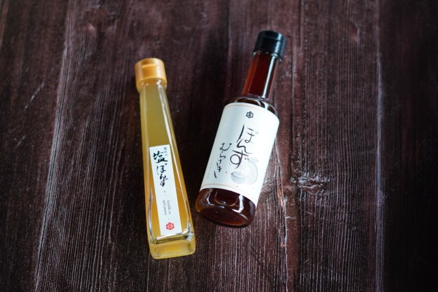 小野甚 琴引きの塩ぽんず ぽんずむらさき