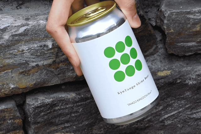 Kyo Tango Shine Beer（缶）