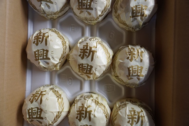 丹後の梨　新興梨