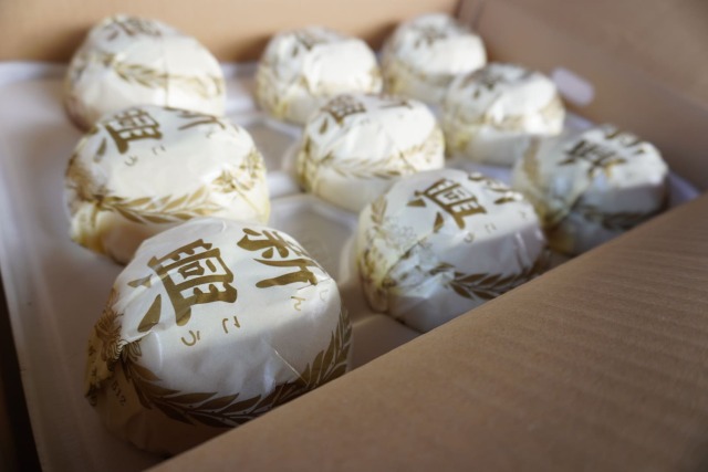 丹後の梨　新興梨