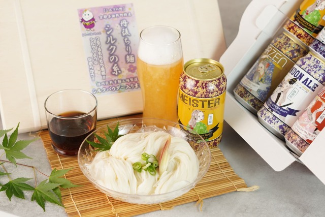 【夏限定】のどごし味わう至福のギフト 丹後姫ビール6缶＆木箱入りシルク素麺セット
