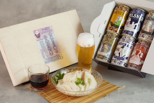 【夏限定】のどごし味わう至福のギフト 丹後姫ビール6缶＆木箱入りシルク素麺セット