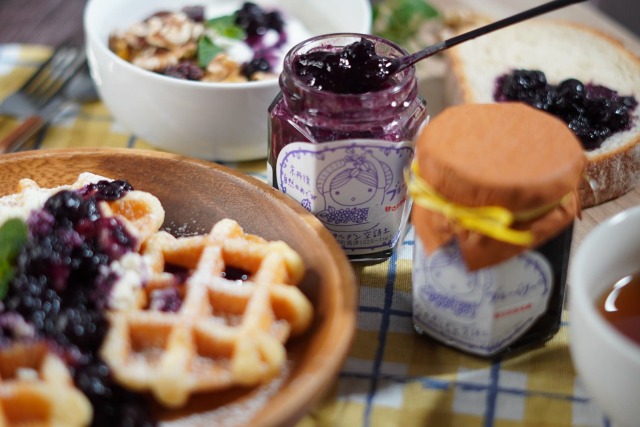 ブルーベリージャム 甘さ控えめ 空詩土