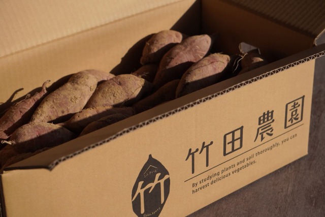 竹田農園プレミアム紅はるか 専用箱