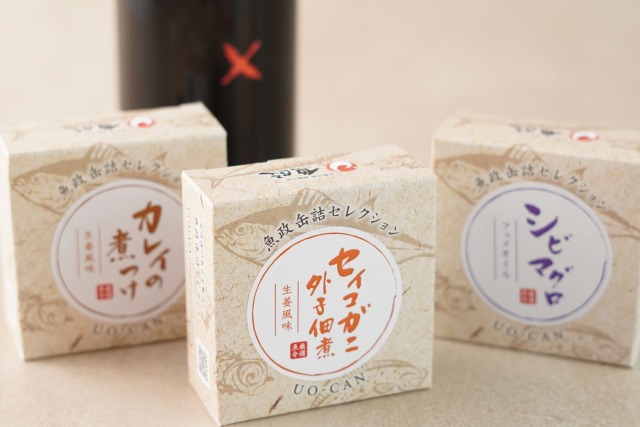 【冬ギフト限定】海の幸贅沢缶詰と地酒