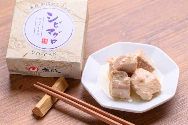 魚政 UO-CAN シビマグロ フュメオイル