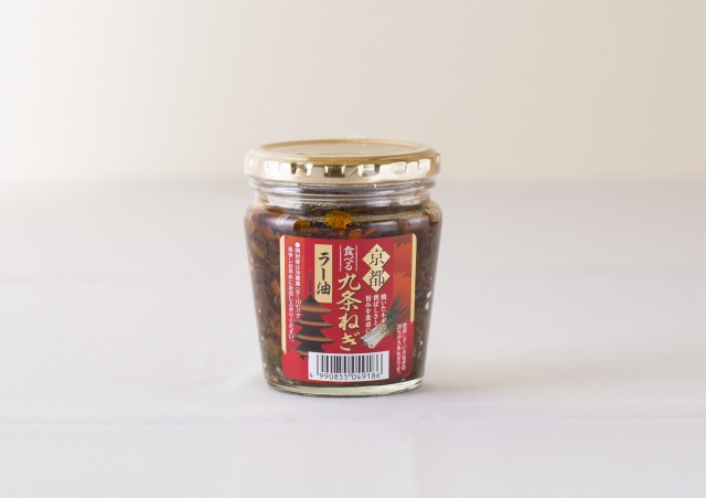 京都九条ネギラー油
