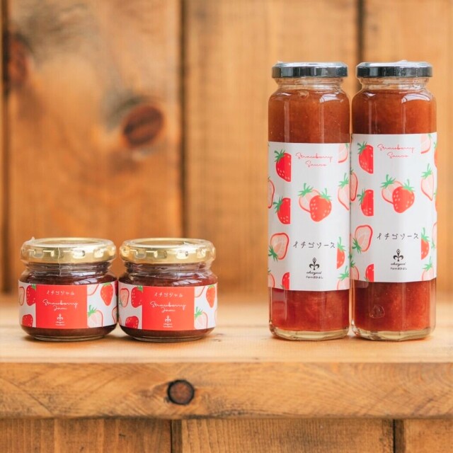 farmおかよし　いちごジャム　いちごソース