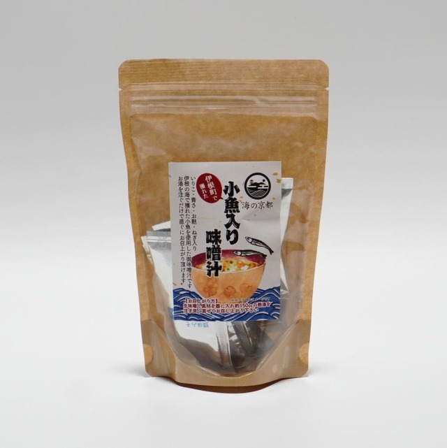 伊根で獲れた小魚入り味噌汁（即席みそ汁の素）