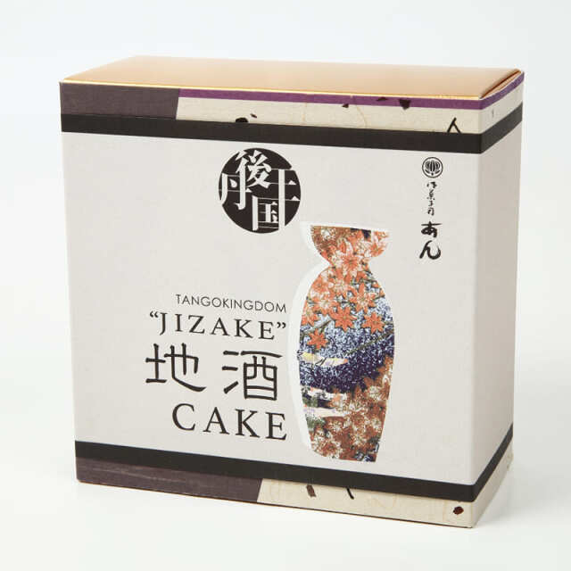 地酒ケーキ 御菓子司あん