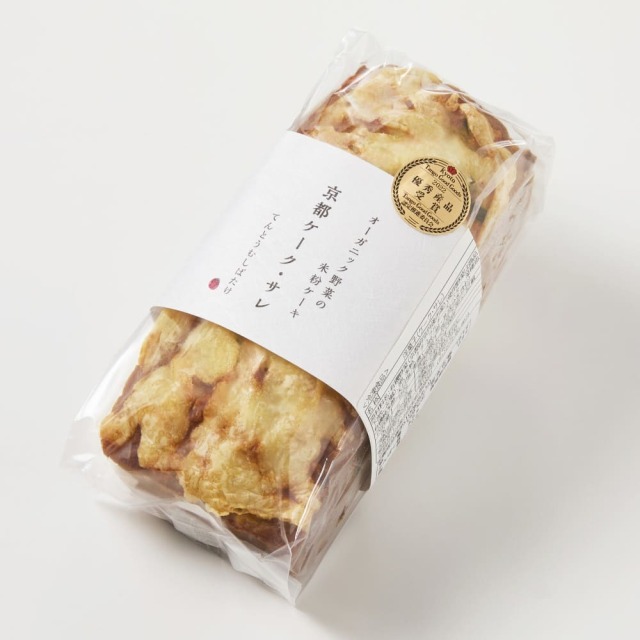 京都ケークサレ オーガニック野菜の米粉ケーキ てんとうむしばたけ