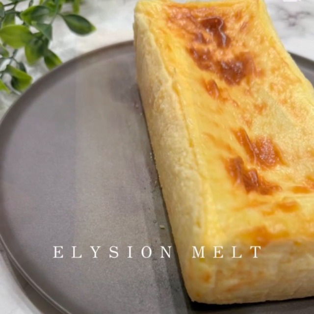 極上とろ生チーズケーキ