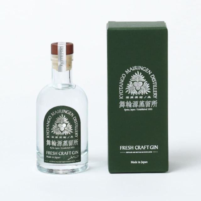 Mairingen Fresh Craft Gin (ORIGINAL) ｜丹後王国こだわり市場