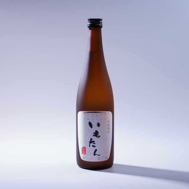 いもたんHIKO 720ml