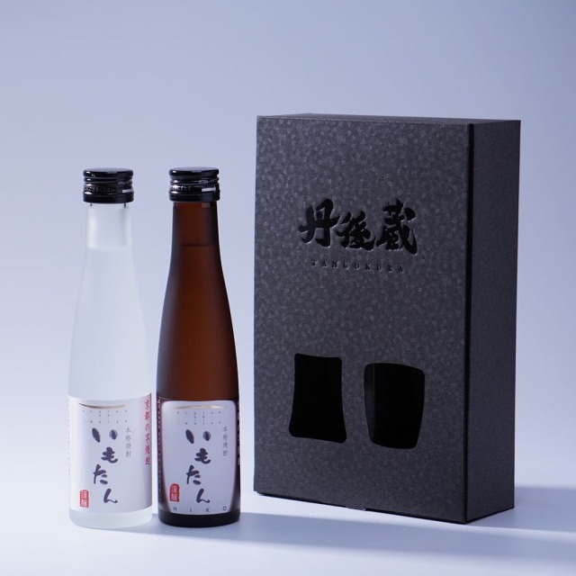 いもたん・いもたんHIKO 180ml 飲み比べセット