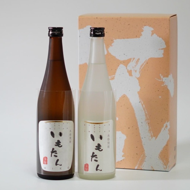 いもたん・いもたんHIKO 飲み比べセット 720ml 化粧箱入り 芋焼酎 丹後蔵