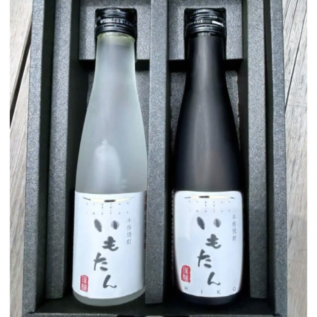 いもたん いもたんHIKO 飲み比べセット 丹後蔵