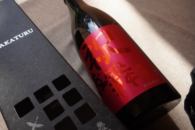 岩井各種5本、竹鶴700ml1本の合計6本セット 商品紹介-八鶴 | 八戸酒類株式会社