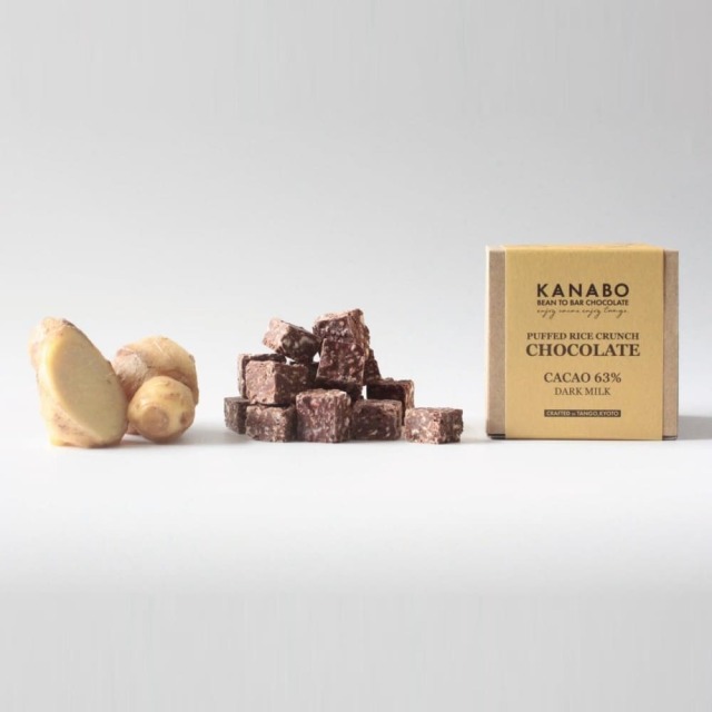 PUFFED RICE CRUNCH CHOCOLATE 宮津しょうが KANABO