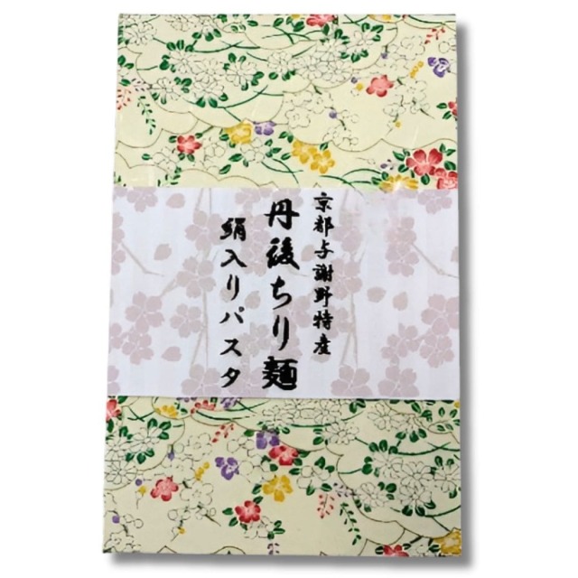丹後ちり麺用化粧箱