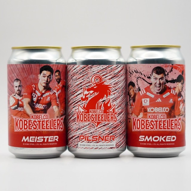 コベルコ神戸スティーラーズ・丹後王国ブルワリー 2025コラボ缶_3缶ギフトセット