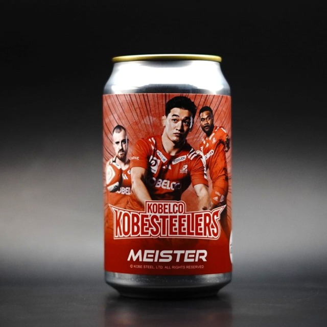 MEISTER コベルコ神戸スティーラーズ 2025コラボ缶
