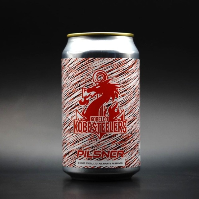 PILSNER コベルコ神戸スティーラーズ 2025コラボ缶