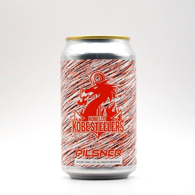 PILSNER コベルコ神戸スティーラーズ 2025コラボ缶