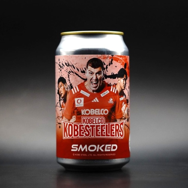 SMOKED コベルコ神戸スティーラーズ 2025コラボ缶