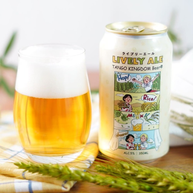 ライブリーエール LIVELY ALE（缶）