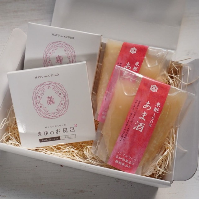 まゆのお風呂 パウチセット〈浴用化粧料〉 &米糀100％ あま酒セット