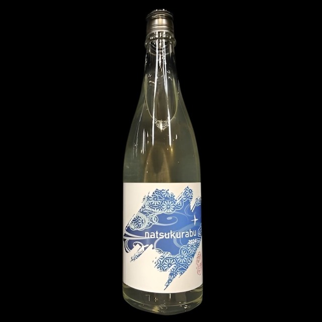 【竹野酒造】夏季限定！夏蔵舞 2024