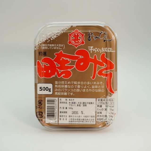 特選田舎味噌 500g 小野甚