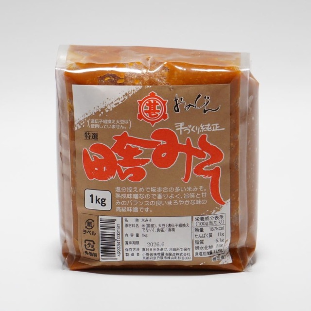 特選田舎味噌 小野甚