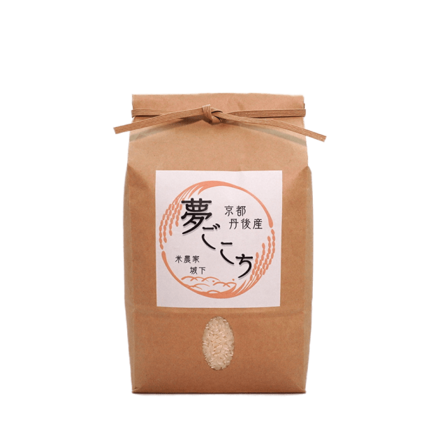 夢ごこち 米農家城下