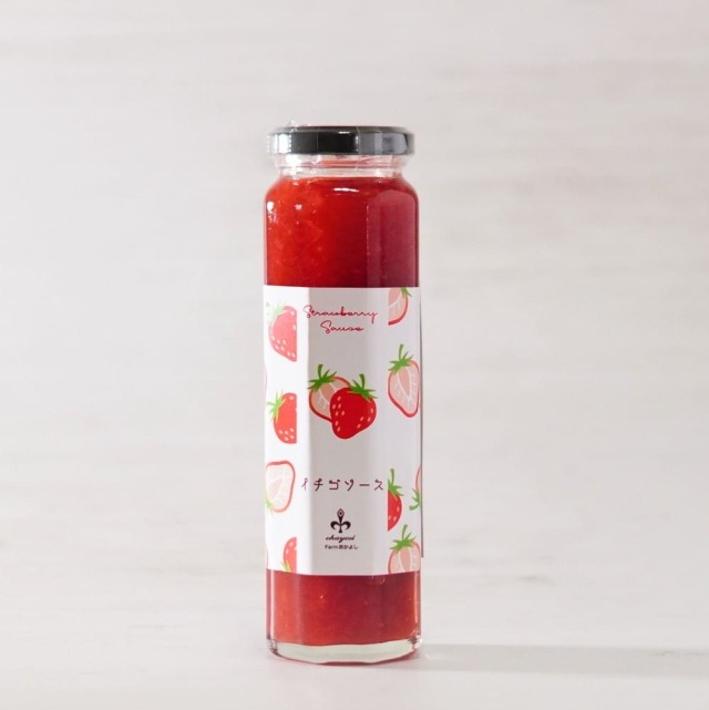 いちごソース（丹後産いちご100％使用）