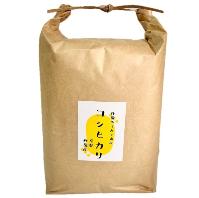 丹後のお米　5kg