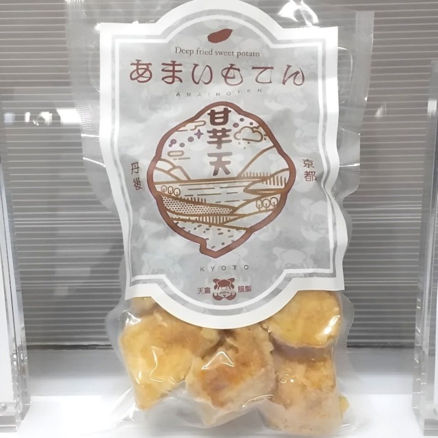 【天富】あまいも天　1パック