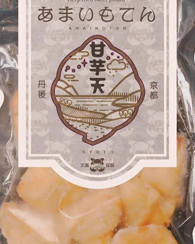 【天富】あまいも天　こだわりのパッケージ