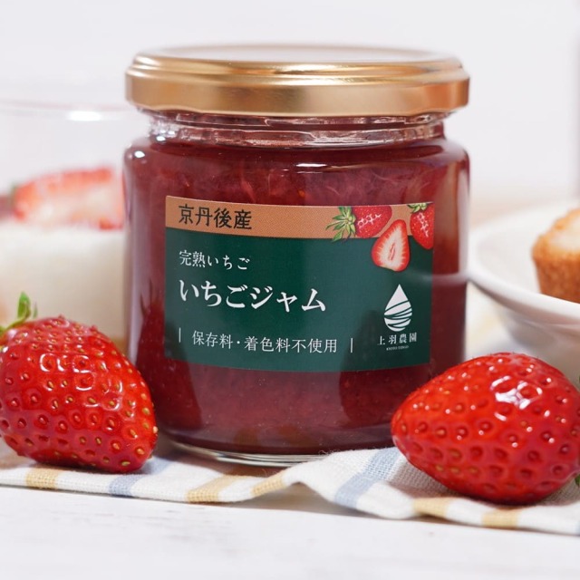 京丹後産いちごジャム 上羽農園