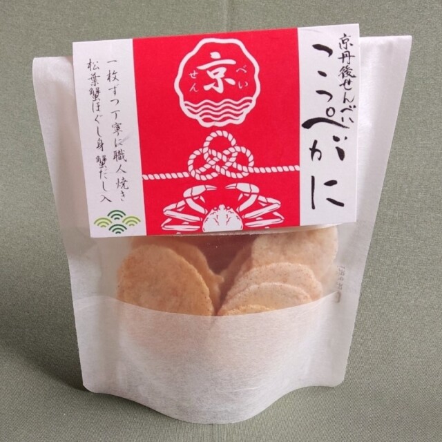 京丹後せんべい こっぺがに