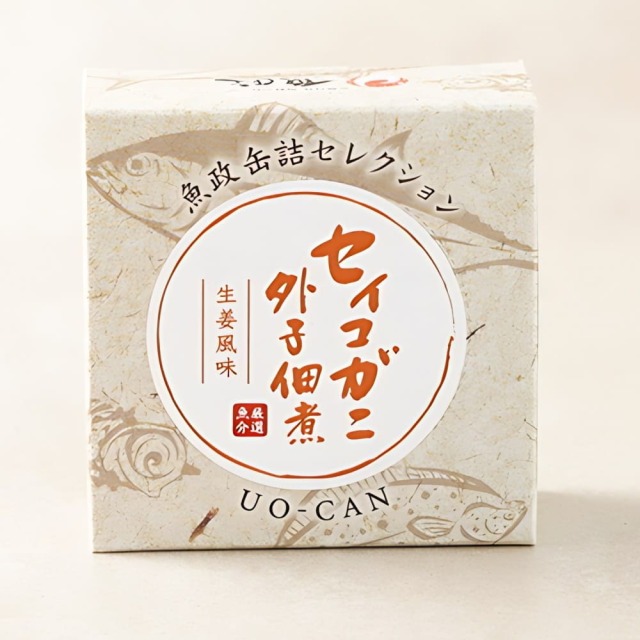セイコガニ外子佃煮　生姜風味 魚政オリジナル缶詰「UO-KAN」